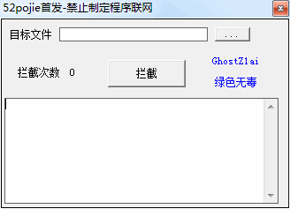 高效留痕技术：谷歌霸屏快排营销实战指南