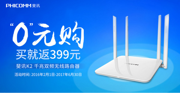 东莞水床36式项目包含哪些？全面解析这个独特体验项目