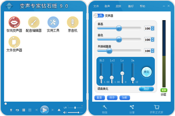 洗浴按摩会所，放松身心，舒缓疲劳p