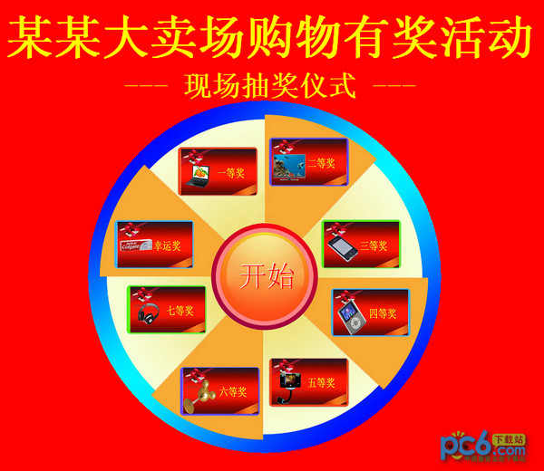 杭州小巷子按摩店，古韵悠长，指尖疗愈，都市避风港p