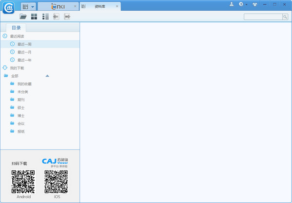 微信怎么加精神小妹群v.10.05.73楼凤app