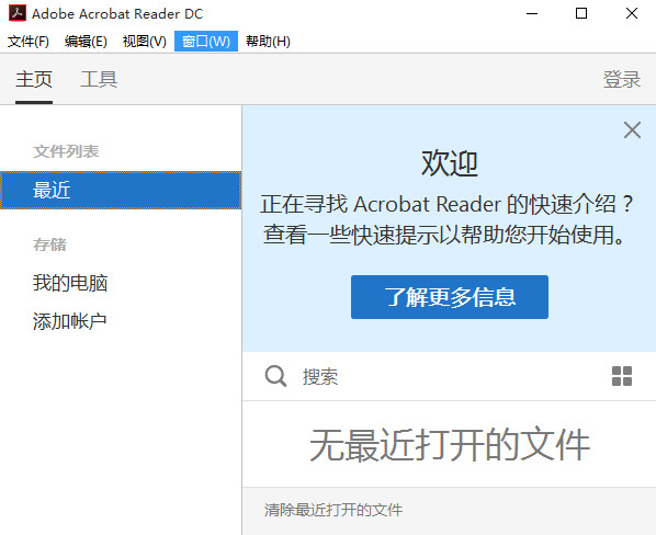 围城电视剧：一部揭示婚姻百态的佳作
