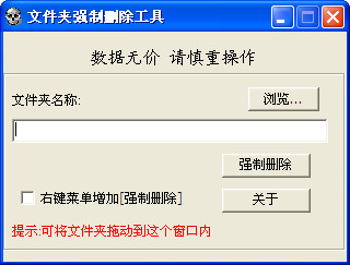 包个大学生中介怎么找：高效便捷的校园生活指南