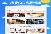 附近学生200元随叫随到榆次_附近学生200元随叫随到榆次 2026最新版v430.93 手机版