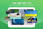 直接约床的app：一键搞定，轻松入睡p