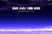 足浴spa是什么意思 水疗养生，身心放松p