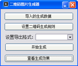 高效留痕软件：轻松实现YouTube视频群发与管理