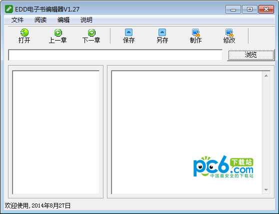 3小时上门100元：揭秘最实惠的急速上门服务背后的真相