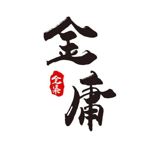 同城免费群聊，畅谈生活点滴，邻里互助，社区温情