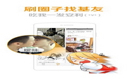 附近推拿按摩店，舒缓疲惫，焕发活力p