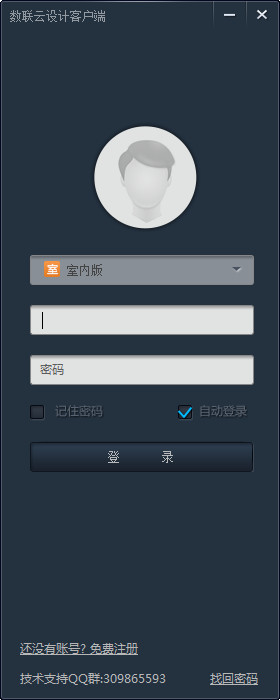 附近按摩店有多远？触手可及的放松时光p