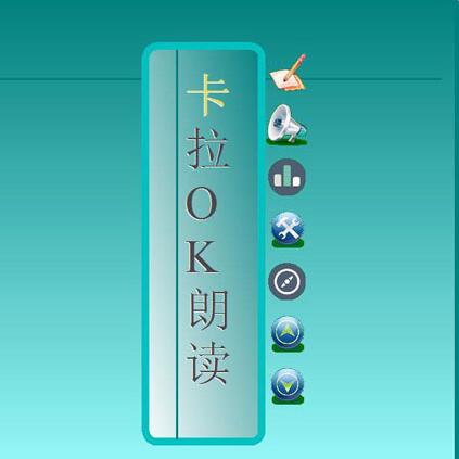 qq免费资源共享群钓炮上门