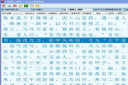 附近按摩洗脚-附近按摩洗脚2026最新版v01.2.04 随机前缀