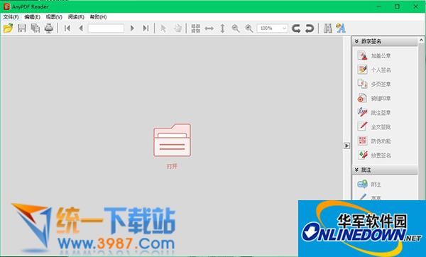 附近按摩推拿_附近按摩推拿 2026最新版v430.93 手机版