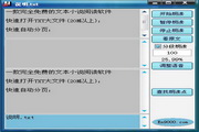 纯柔式按摩啥意思，舒缓身心，轻触灵魂，放松无限p