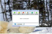 扫二维码进QQ约跑群_1785025492_5498