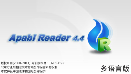 广州夜猫子app楼凤小姐