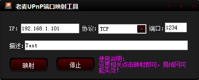 YP，揭秘这个新兴社交平台的崛起之路