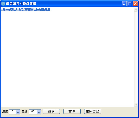 广东桑拿养生新体验p