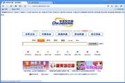 _h1_生活大爆炸：智能家居的魅力与未来__h1_