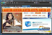 LISA疯马秀表演-雄鹿官宣签下莫兰特