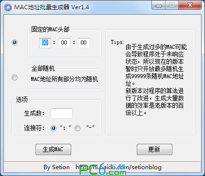 同城免费约会_1785166099_9707