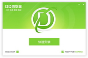 狙击手电视剧全集：紧张刺激的军事题材巨作