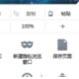 附近足疗按摩养生馆_附近足疗按摩养生馆 2026最新版v430.93 手机版