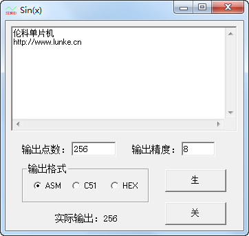 《兵临城下之大敌当前，如何守护网络安全》