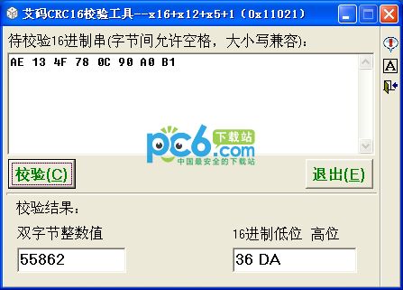 史前一亿年：探寻地球生命演化的奥秘