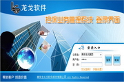 200块钱3小时上门二维码：极速解决您的扫码支付难题