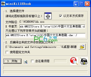 附近约少妇微信N.13.51.20一品茶楼