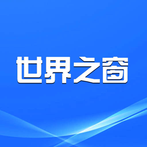 海茵汇，心灵栖息地，都市绿洲，生活美学p