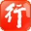 史前一亿年：探寻地球生命演化的奥秘