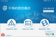 金州洗浴按摩哪里好，精选推荐，舒适体验