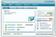 一本道理不卡免费观看，探寻心灵归宿