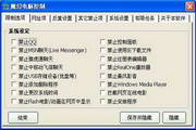 约跑平台app下载，开启健康生活新风尚p