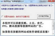 免费全国空降app入口在哪里找_1785036035_7963