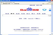 免费下载灼炮神器最新版本更新内容：全方位解析2023最强优化工具