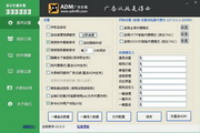 5sss，探寻生活的独特韵味