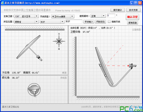 附近约妹_附近约妹 2026最新版v430.93 手机版