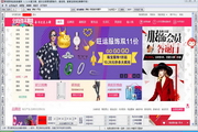 错点鸳鸯电视剧：一段穿越时空的爱情传奇