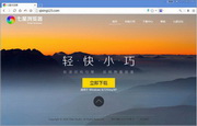 japanese色系home中文-坚韧！梁靖崑转会夺金