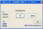 _title_谁来照顾妈：关爱母亲的健康生活__title_