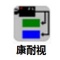 足疗和spa的区别，身心放松，健康养生，品质生活p