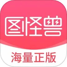 足浴店卖淫，暗流涌动，表面光鲜，背后肮脏p