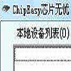 附近学生200元随叫随到厦门_附近学生200元随叫随到厦门 2026最新版v430.93 手机版
