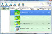 切尔西接触本菲卡中场若昂·内维斯，探寻新中场的可能性