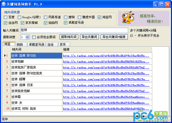 成都按摩养生spa会所，身心疗愈，雅致时光，都市绿洲