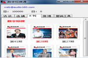 免费约跑软件哪个好？2023年最值得推荐的5款跑步社交APP，让你告别孤单跑步！